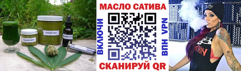 Cannafood конопля  ОМГ ОМГ маркетплейс  Электроугли  купить  сайты 