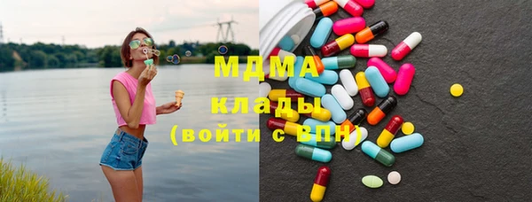 кокс Абаза