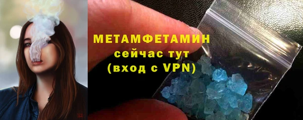 ПСИЛОЦИБИНОВЫЕ ГРИБЫ Абдулино
