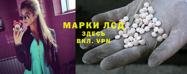 кокс Абаза