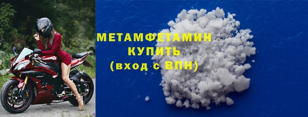 синтетический гашиш Остров