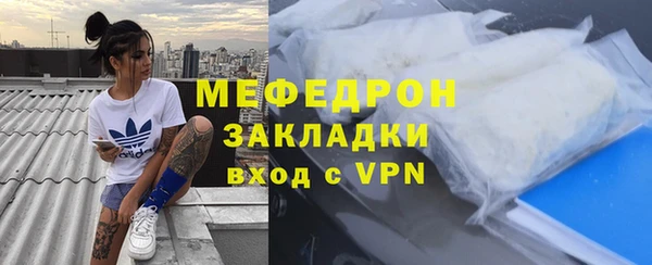 синтетический гашиш Остров