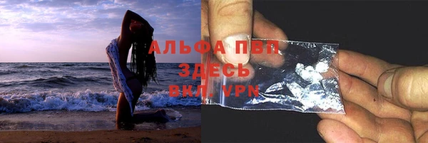 ПСИЛОЦИБИНОВЫЕ ГРИБЫ Абдулино