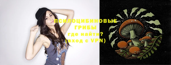 кокаин VHQ Абинск