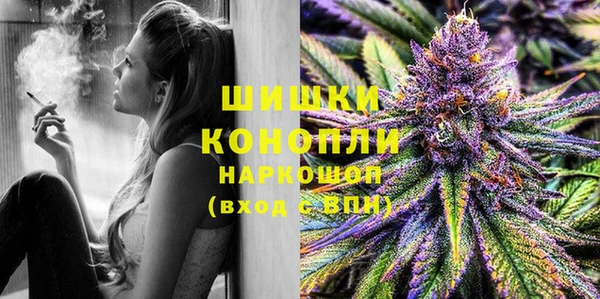 ПСИЛОЦИБИНОВЫЕ ГРИБЫ Абдулино