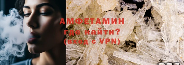 не бодяженный Валдай
