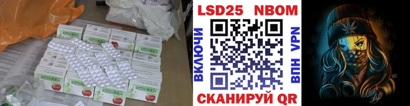 Лсд 25 экстази кислота Электроугли